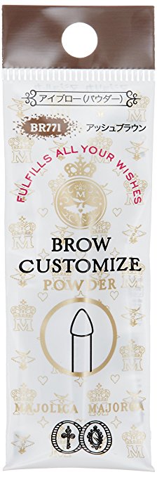 Shiseido Majolica Majorca Blow Customize Powder BR771