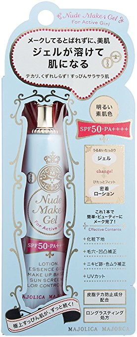 Shiseido MAJOLICA MAJORCA Nude Make Gel For Active Girl LB