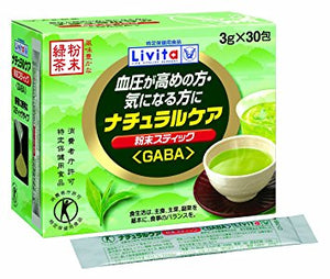Taisho Livita Natural Care Powder Stick <Hihatsu> 30 follicles