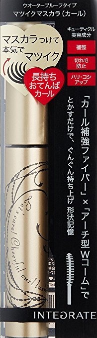 Shiseido INTEGRATE Matsuiku Girls Lash Mascara Tomboy Curl BK999