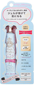 Shiseido MAJOLICA MAJORCA Nude Make Gel For Active Girl NB