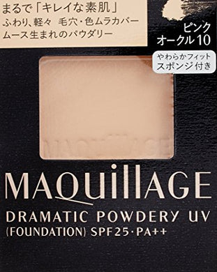 Shiseido MAQuillAGE Dramatic Powdery UV Foundation Refill PO10