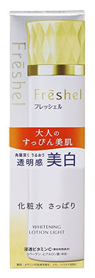 Kanebo Freshel Lotion White N Light 200ml