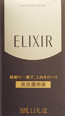 Shiseido Elixir Superieur Enriched Serum CB 35ml