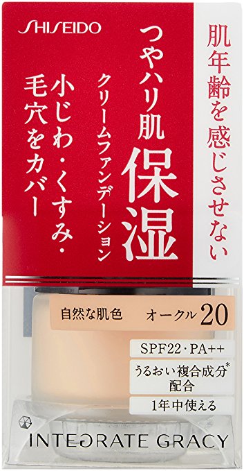 Shiseido Integrate Gracy Moist Cream Foundation OC20