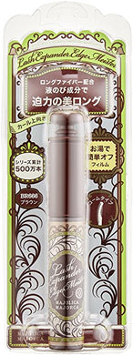 Shiseido Majolica Majorca Lash Expander Edge Meister F BR666 Brown