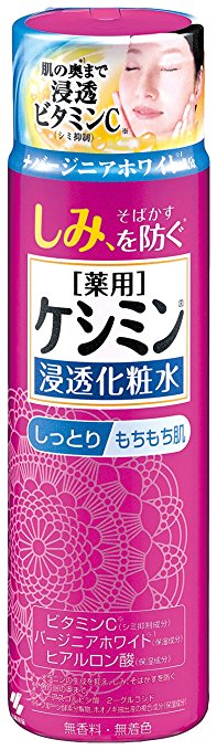 Kobayashi Keshimin Moist Lotion 160ml