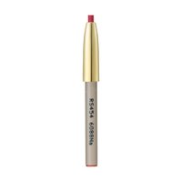 Shiseido Elixir Lipline Pencil RS454