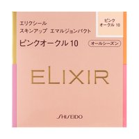 Shiseido Elixir Skin Up Emulsion Pact PO10 Refill