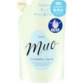 Kracie Muo Cleansing Liquid Refill 150ml