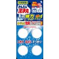 Kobayashi Senjomaru Easy Cleaning Round Powerful Type 4 Tablets