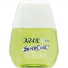 Lion Smile 40 EX Cool 13ml