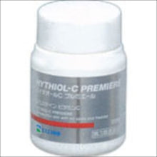 SS Hythiol-C Premiere 120 tablets