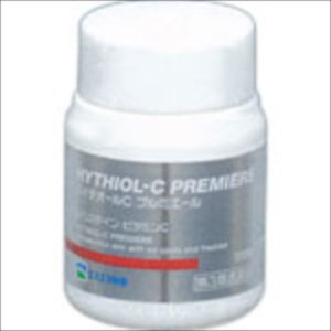 SS Hythiol C Premiere 120 tablets JAPAN COSMEVILLAGE