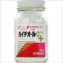 SS Hythiol-C Plus 180 tablets
