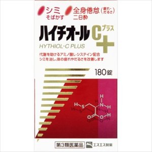 SS Hythiol-C Plus 180 tablets