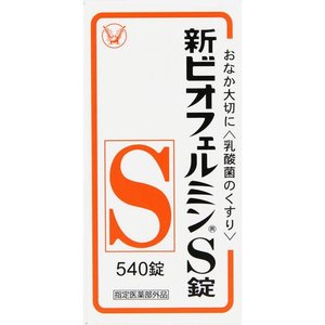 Taisho New Biofermin S 540 tabets