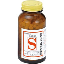 Taisho New Biofermin S 540 tabets
