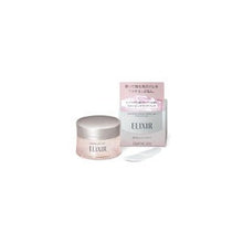 Shiseido Elixir White Sleeping Clear Pack C 105 g