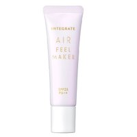 Shiseido Integrate Air Feel Maker Lavender 30g