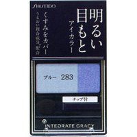 Shiseido Integrate Gracy Eye Color - Blue 283