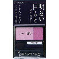 Shiseido Integrate Gracy Eye Color - Rose 185