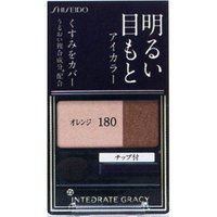 Shiseido Integrate Gracy Eye Color - Orenge 180