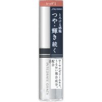 Shiseido Integrate Gracy Creamy Shine Rouge Red 1 (2.2g)