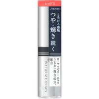 Shiseido Integrate Gracy Creamy Shine Rouge Red 3 (2.2g)