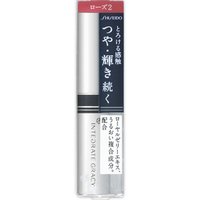 Shiseido Integrate Gracy Creamy Shine Rouge Rose 2 (2.2g)