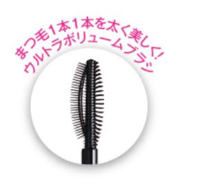 Fasio Powerful Curl Mascara EX (Volume) BK001 Black G