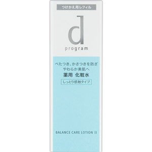 Shiseido d program Balance Care Lotion WⅡ Refill 125ml