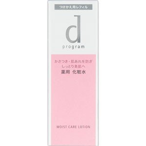 Shiseido d program Moist Care Lotion W Refill 125ml