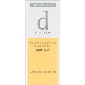 Shiseido d program Acne Care Emulsion R Refill 100ml