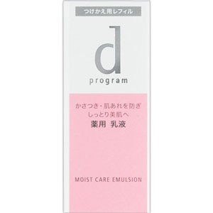 Shiseido d program Moist Care Emulsion R Refill 100ml