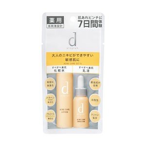 Shiseido d program Acne Care Set N