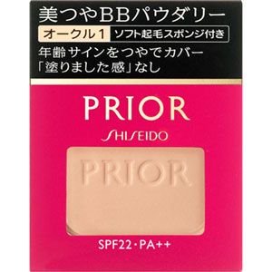 Shiseido PRIOR Beauty BB Powdery OC01 Refill 10g