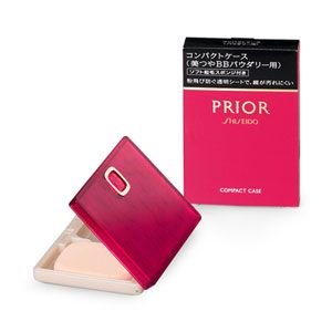 Shiseido PRIOR Compact Case