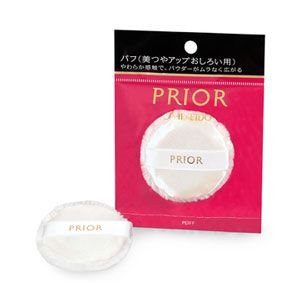 Shiseido PRIOR Puff