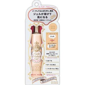 Shiseido Majolica Majorca Nude Make Gel 25g NB Natural skin color