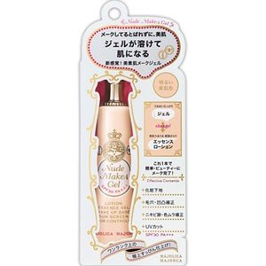 Shiseido Majolica Majorca Nude Make Gel 25g LB Bright skin color