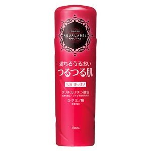 Shiseido AQUALABEL Balance Up Emulsion (‡T) 130 mL