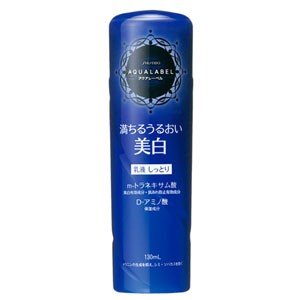 Shiseido AQUALABEL White Up Emulsion 130ml