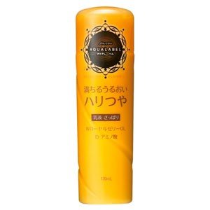 Shiseido AQUALABEL Bouncing Emulsion (‡T) 130 mL