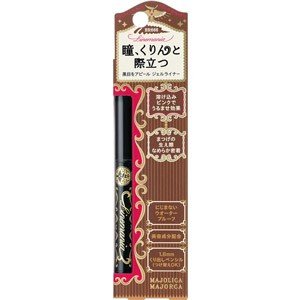 Shiseido Majolica MajorcaLine Geek