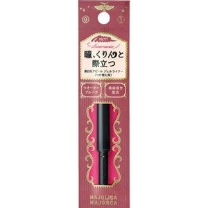 Shiseido Majolica Majorca Linemania Cartridge 0.1g