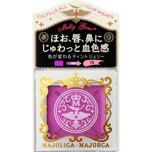 Shiseido Majolica Majorca Melty Jem 73