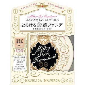 Shiseido Majolica Majorca Milky Skin Remaker LB 10g