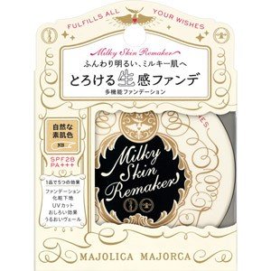 Shiseido Majolica Majorca Milky Skin Remaker NB 10g