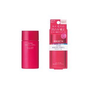 Shiseido AQUALABEL Moist Make up Base SPF20 PA++